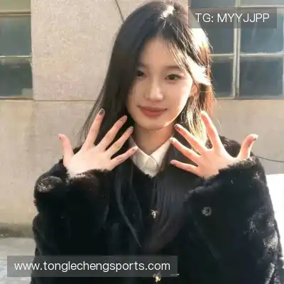 齐成深