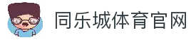 客户端下载